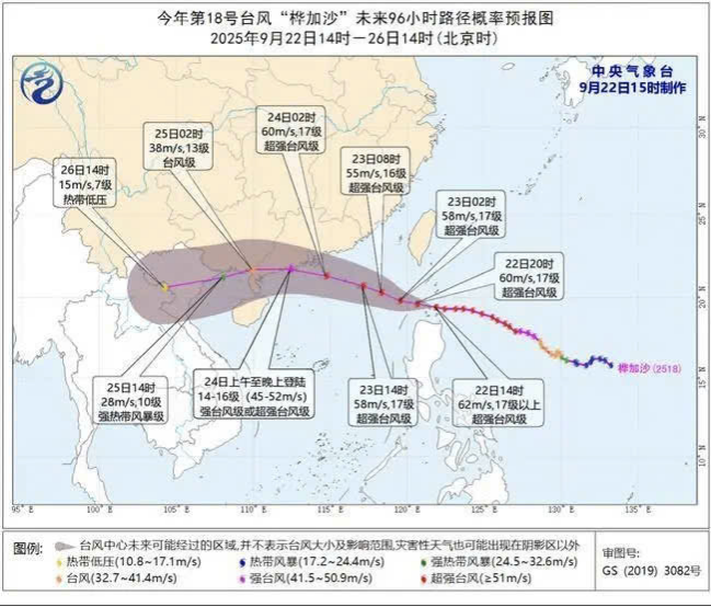 /attachment/editor/20250923/1758617917y9f6w.png /attachment/editor/20250923/1758617917y9f6w.png