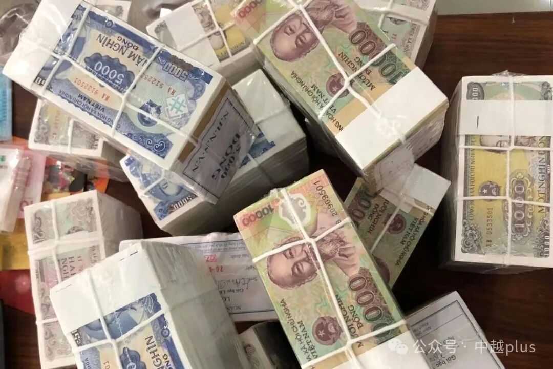 取消1000-5000盾面值货币？越南国家银行回应