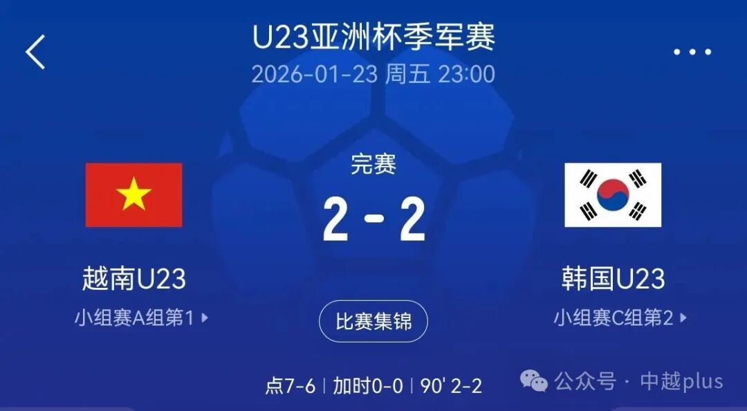 /attachment/editor/20260124/1769255343s17hj.jpg /attachment/editor/20260124/1769255343s17hj.jpg