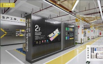 工业园区的装修施工，机电设计装修，环评，消防，EPE